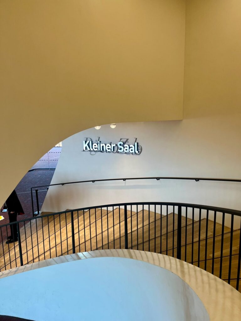 Eingang zum Kleinen Saal der Elbphilharmonie